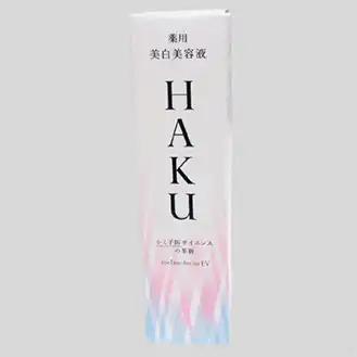 資生堂 HAKU<br>メラノフォーカスEV 45g