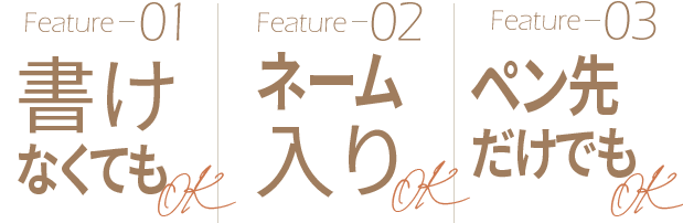 1点からでもOK 10年以上前のものでもOK 大量査定歓迎