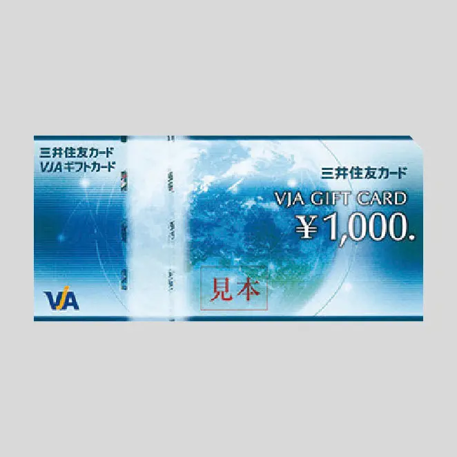 VJA商品券 1,000円