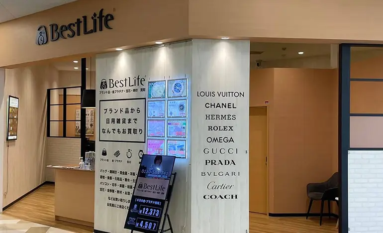 店外画像