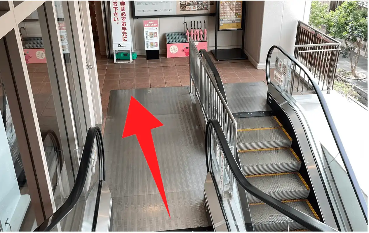 店舗までの道順画像