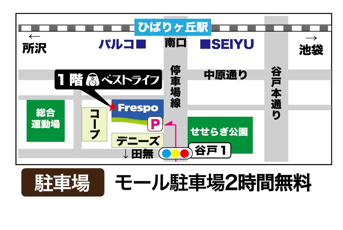 地図：お車でお越しの場合