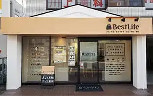 店舗までの道順画像