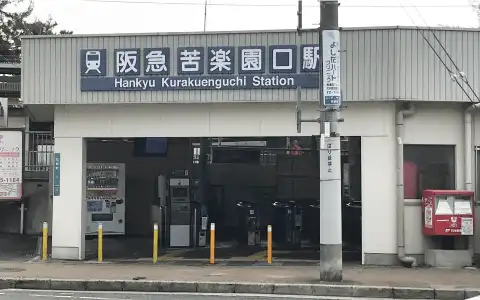 店舗までの道順画像