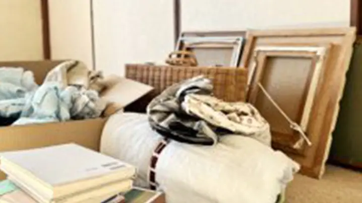 遺品