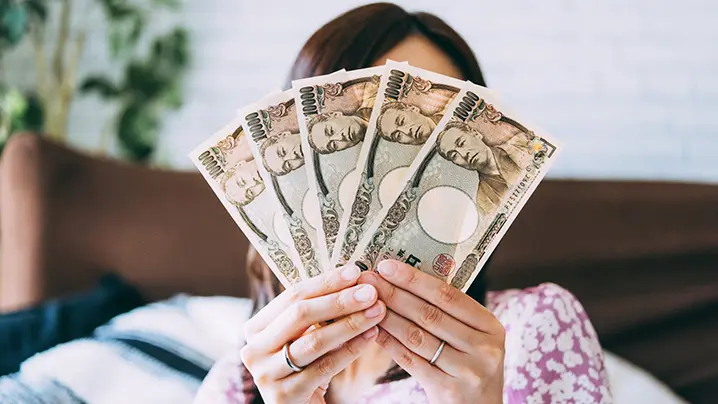 お金