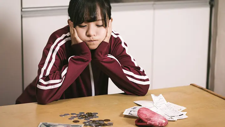 女性