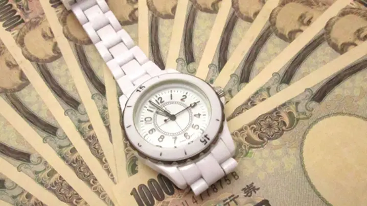 腕時計