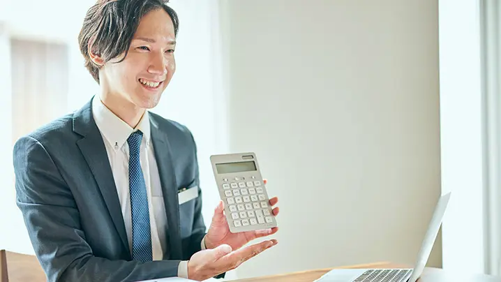 男性査定士