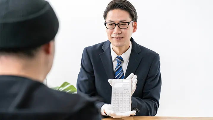 査定士