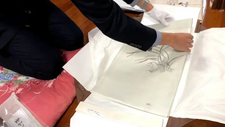 着物