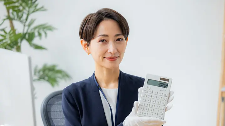 女性査定士