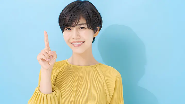 女性