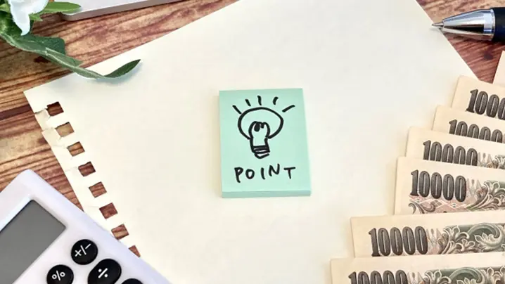 Point