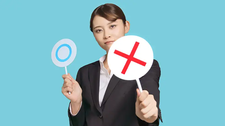 女性