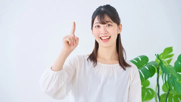 女性