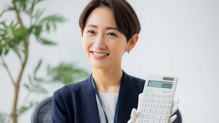 女性