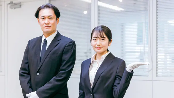 鑑定士