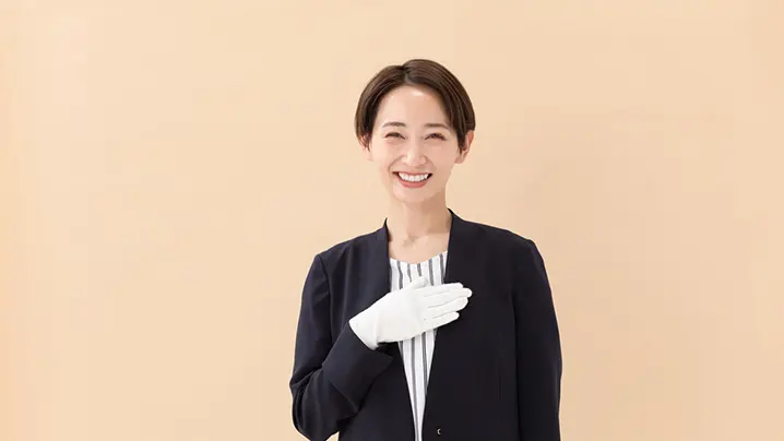 女性査定士