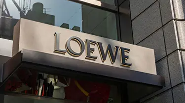 ロエベの魅力を最大限に活かす買取と売却ガイド