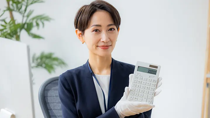 女性査定士