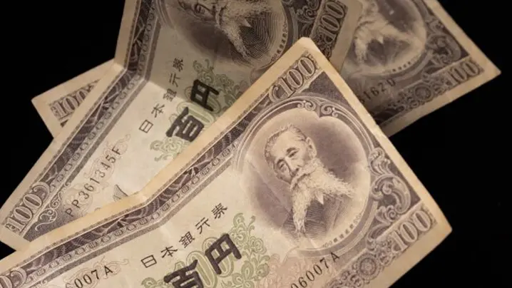 古紙幣