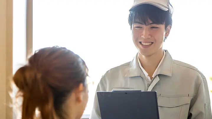 査定士が訪問