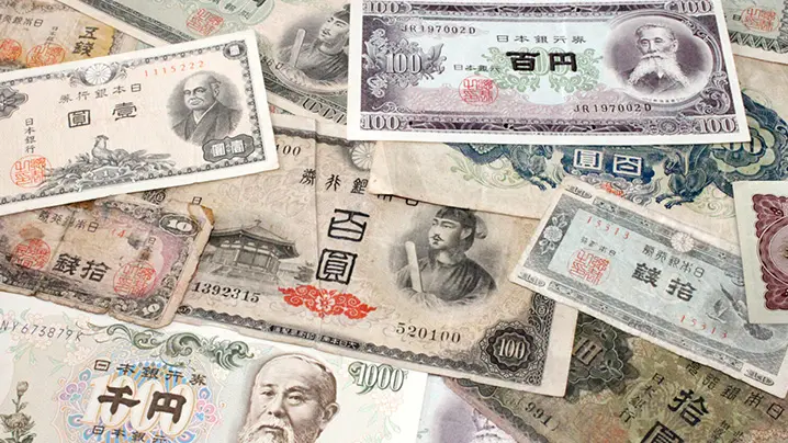 紙幣
