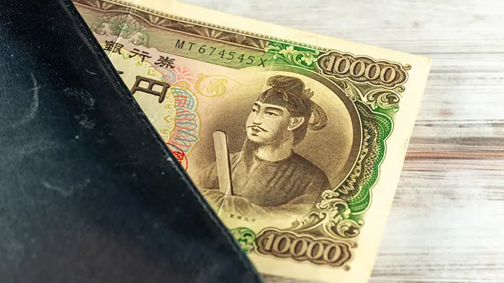 紙幣
