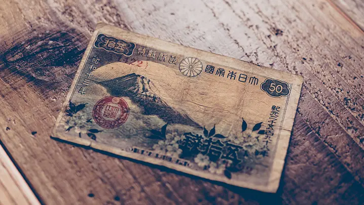 古銭