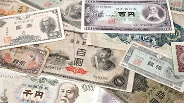 旧紙幣・古紙幣が高額査定？旧紙幣や古いお札の価値と買取相場を紹介！