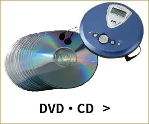 DVD／CD