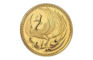 天王陛下御即位記念１０万円金貨