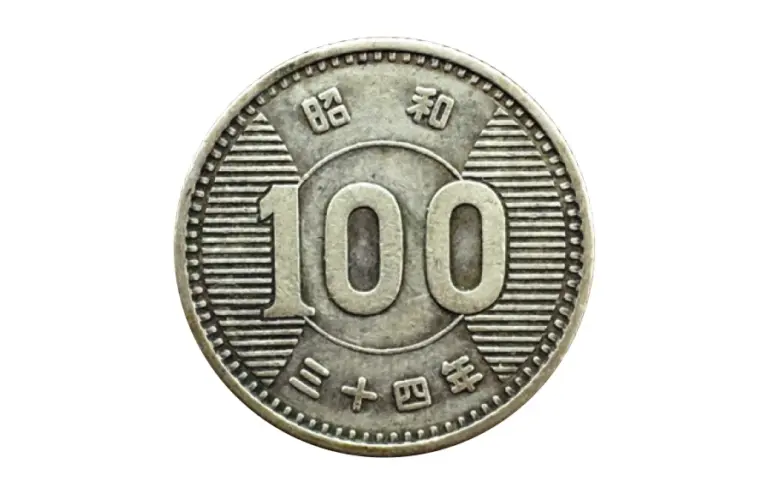 100円銀貨