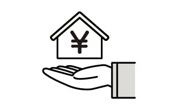 一軒丸ごとお買取