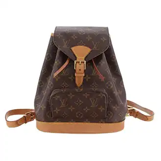 ルイヴィトン モンスリMM モノグラム リュック 正面