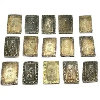 一分銀おまとめ