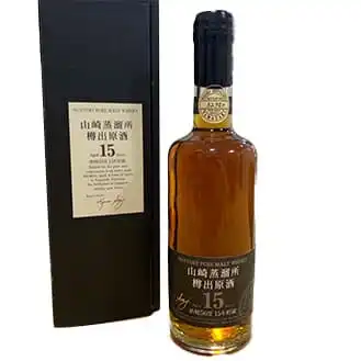 ウイスキー 山崎蒸溜所 樽出原酒 15年 56度