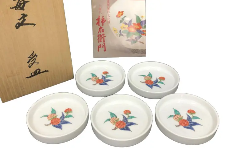 人間国宝十四代 酒井田 柿右衛門作 錦梅文五客鉢