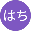 はちはち profile picture