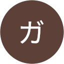 Mガスリー profile picture