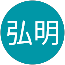 橋本弘明 profile picture