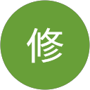 斉藤修 profile picture