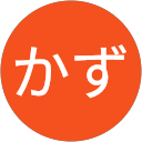 てらかず profile picture