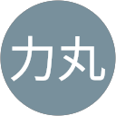 薫力丸 profile picture