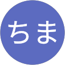 たこちま profile picture