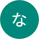 ながお profile picture