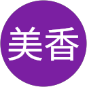 谷山美香 profile picture