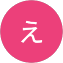 りえ profile picture