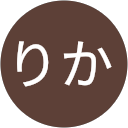 水谷りか profile picture